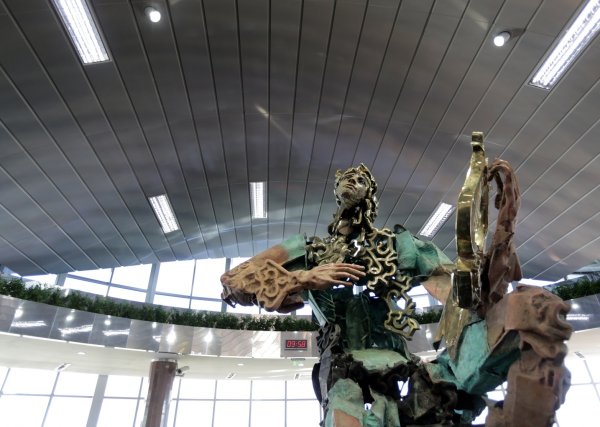 
	Снимки: БТА
