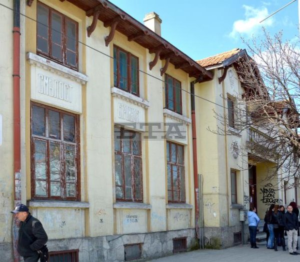 
	Снимки: БТА
