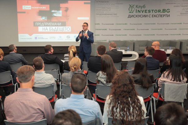 
	Снимка: Димитър Кьосемарлиев, Investor Media Group
