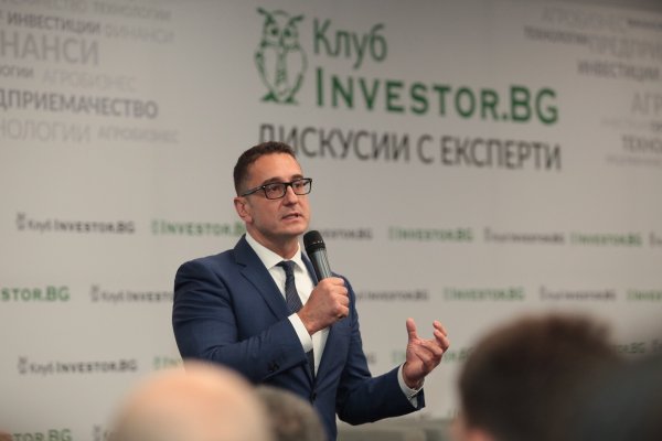 
	Изпълнителният директор на Българската агенция за инвестиции Стамен Янев

	Снимка: Димитър Кьосемарлиев, Investor Media Group

