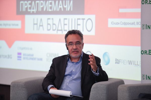 
	Снимка: Димитър Кьосемарлиев, Investor Media Group
