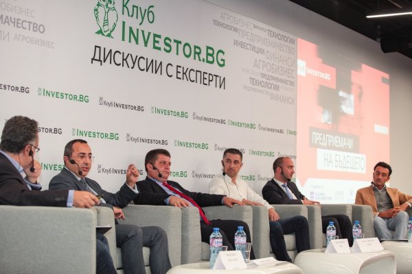 
	Снимка: Димитър Кьосемарлиев, Investor Media Group
