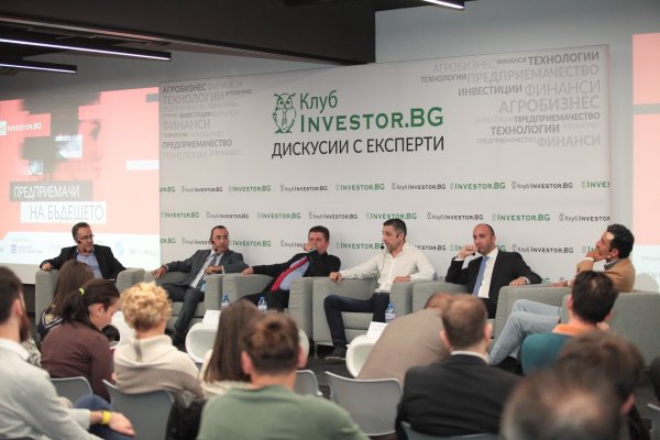 
	Снимка: Димитър Кьосемарлиев, Investor Media Group
