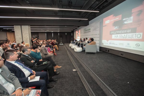 
	Снимка: Димитър Кьосемарлиев, Investor Media Group
