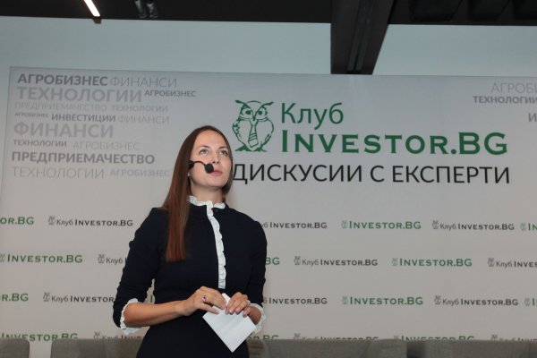 
	Снимка: Димитър Кьосемарлиев, Investor Media Group
