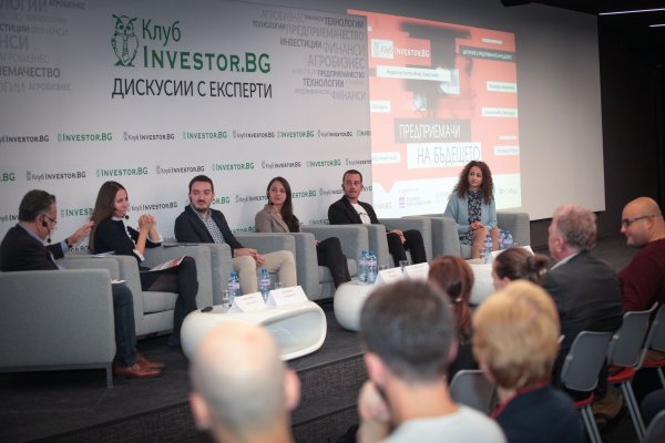 
	Снимка: Димитър Кьосемарлиев, Investor Media Group
