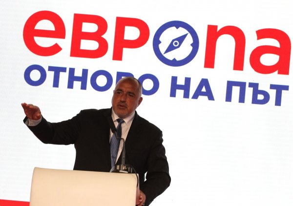 
	Снимки: Олег Попов, Investor Media Group
