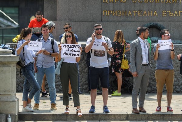 
	Снимки: Димитър Кьосемарлиев, Investor Media Group
