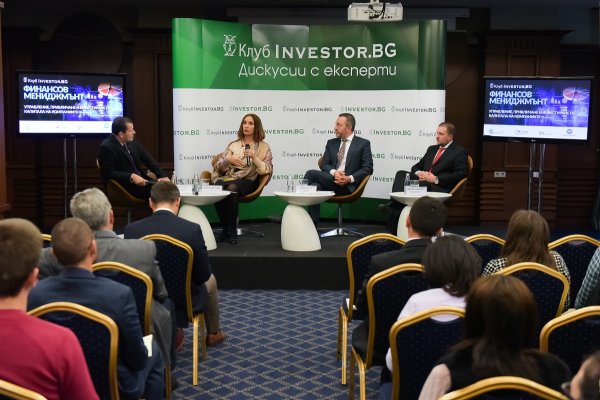 
	В рамките на дискусията експерти обсъдиха темата за управлението, привличането и инвестирането на капитала на компаниите.&nbsp;
