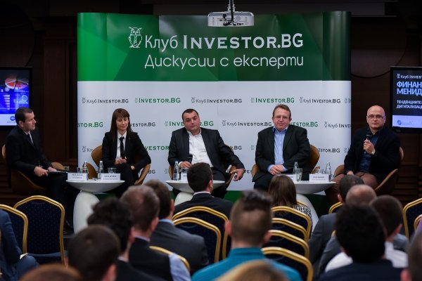 
	Във втората част на дискусията експерти обсъдиха тенденциите в дигитализацията и инвестициите&nbsp;
