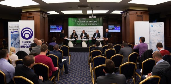 
	Във втората част на дискусията експерти обсъдиха тенденциите в дигитализацията и инвестициите&nbsp;
