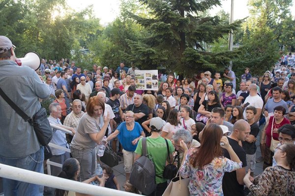 
	Снимка: Investor.bg
