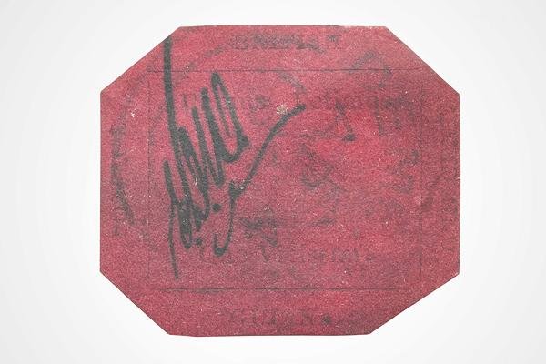 
	Известната пурпурна пощенска марка от един цент от Британска Гвиана стана най-скъпата пощенска марка, продадена някога. Тя бе купена за 9,5 млн. долара.

	Марката е единствената оцеляла марка от един цент от всички издадени през 1856 г. в Джорджтаун, Британска Гвиана. &nbsp;
