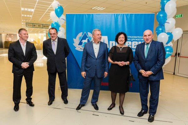 
	Снимки: ЗАД Армеец
