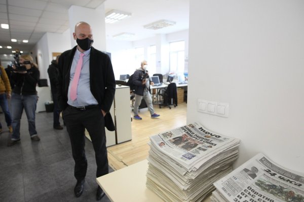 
	Снимка: Димитър Кьосемарлиев, Investor Media Group
