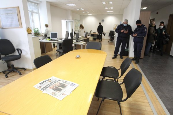 
	Снимка: Димитър Кьосемарлиев, Investor Media Group
