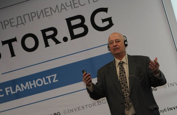 
	Снимка: Олег Попов, Investor Media Group
