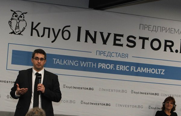 
	Снимка: Олег Попов, Investor Media Group
