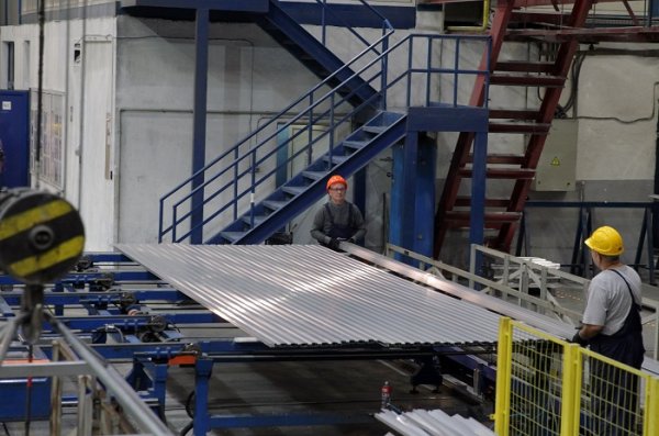 
	Българската асоциация на металургичната индустрия и компанията домакин ЕТЕМ организираха отбелязването на Деня на металурга. Снимка: БТА
