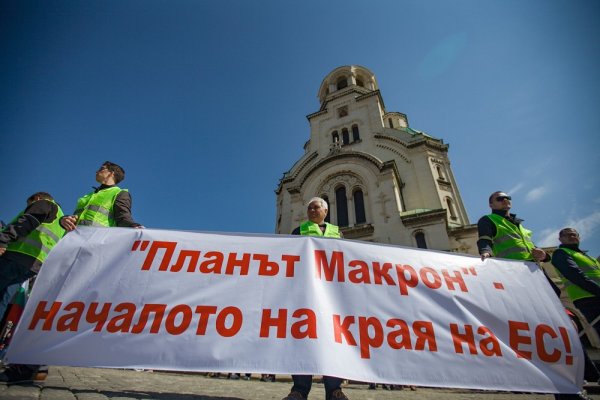 
	Превозвачи протестират в София срещу пакета &quot;Мобилност&quot;.&nbsp;Снимка: Димитър Кьосемарлиев, Investor Media Group
