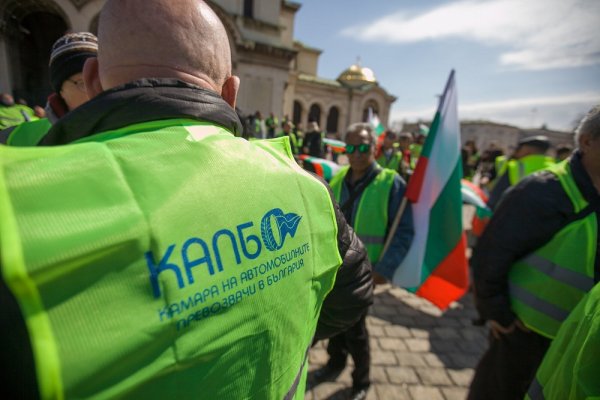 
	Превозвачи протестират в София срещу пакета "Мобилност".&nbsp;Снимка: Димитър Кьосемарлиев, Investor Media Group
