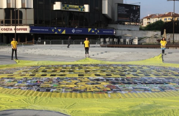 
	Акция на природозащитната организация &bdquo;Грийнпийс&ldquo;&nbsp; преди заседанието на енергийните министри в София с послание за подкрепа на чистата енергия.&nbsp;Снимка: Олег Попов, Investor Media Group
