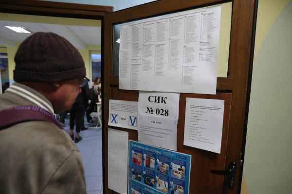 Снимка: Димитър Кьосемарлиев, Investor Media Group