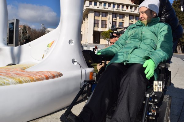 
	Снимка: община Бургас
