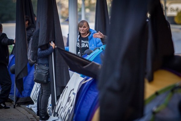 
	Снимка: Димитър Кьосемарлиев, Investor Media Group
