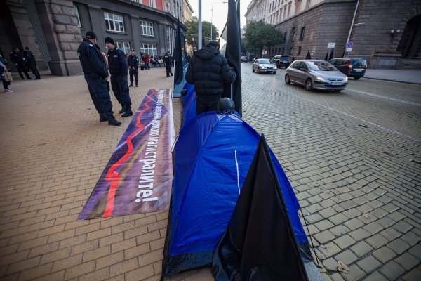 
	Снимка: Димитър Кьосемарлиев, Investor Media Group
