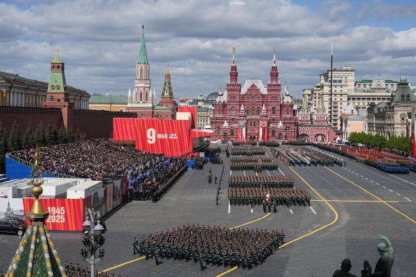 Снимка: БГНЕС/EPA/MAXIM SHIPENKOV