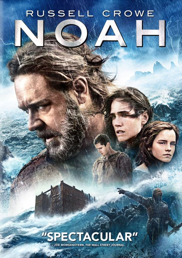 
	Сваляния:&nbsp;20,956 млн.&nbsp;

	Снимка: Noah Facebook page

	&nbsp;

