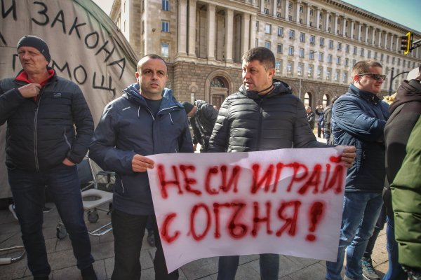 
	Снимка: Димитър Кьосемарлиев, Investor Media Group
