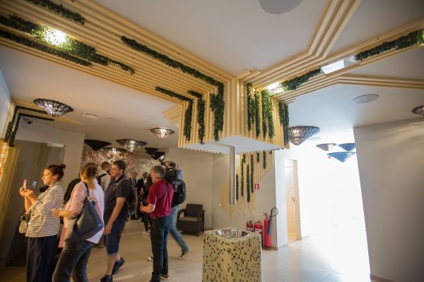 
	Снимка: Димитър Кьосемарлиев, Investor Media Group
