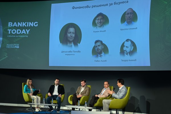 Снимка: Investor Media Group