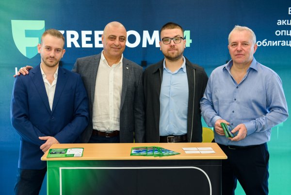 Снимка: Станислав Стоянов