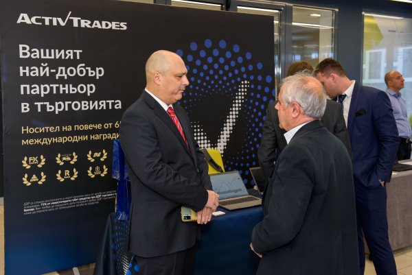 Снимка: Станислав Стоянов