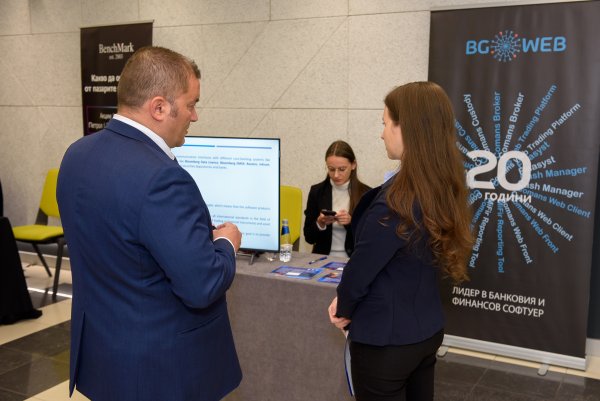 Снимка: Станислав Стоянов