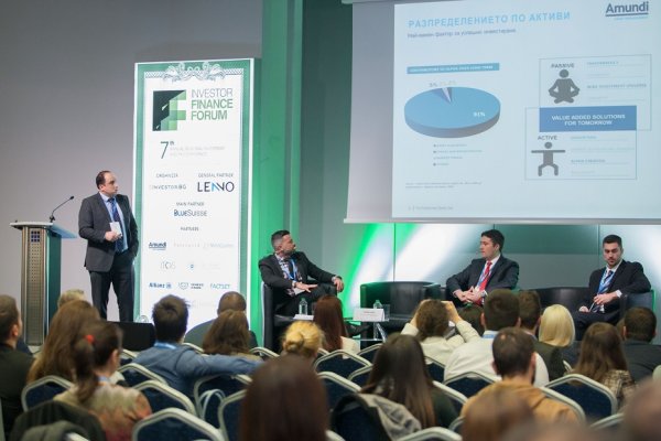 
	Снимка: Димитър Кьосемарлиев, Investor Media Group
