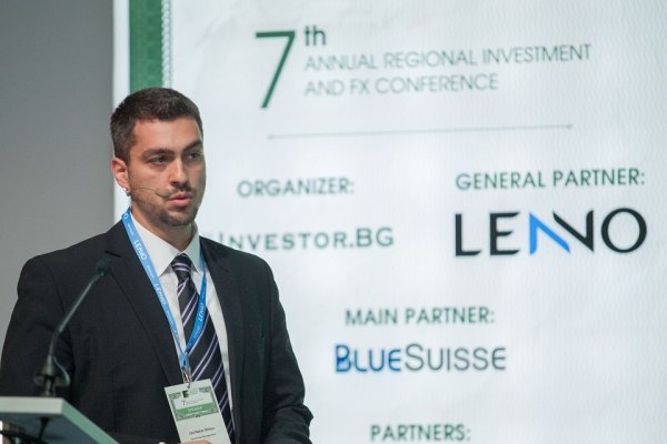
	Снимка: Димитър Кьосемарлиев, Investor Media Group
