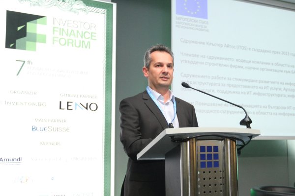 
	Снимка: Димитър Кьосемарлиев, Investor Media Group
