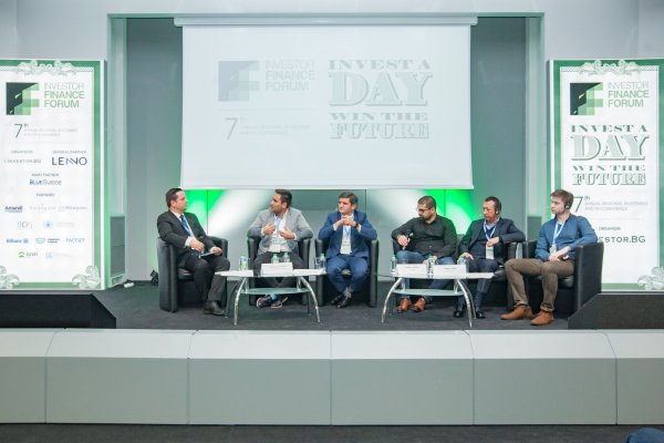 
	Снимка: Димитър Кьосемарлиев, Investor Media Group
