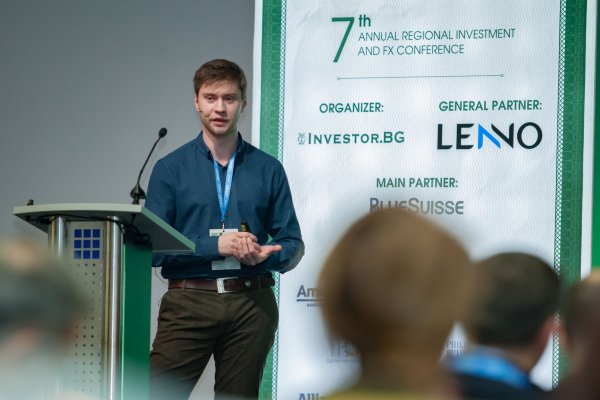 
	Снимка: Димитър Кьосемарлиев, Investor Media Group
