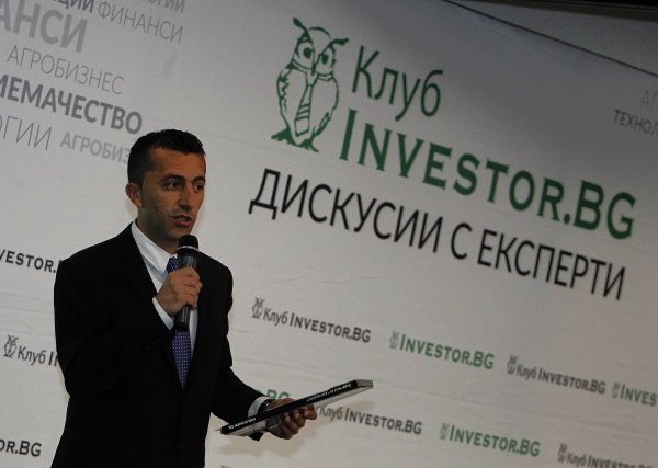 
	Георги Бисерински, изпълнителен директор на Инвестор БГ.АД.&nbsp;Снимка: Олег Попов Investor Media Group
