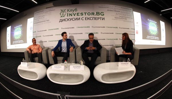 
	Клуб Investor.bg &ndash; Disruptive Technologies. Снимка: Олег Попов Investor Media Group
