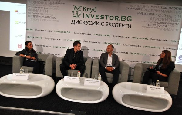 
	Клуб Investor.bg &ndash; Disruptive Technologies. Снимка: Олег Попов Investor Media Group
