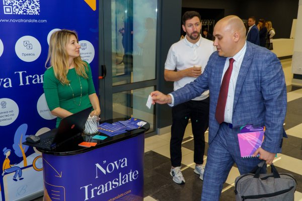 Снимка: Investor Media Groupv