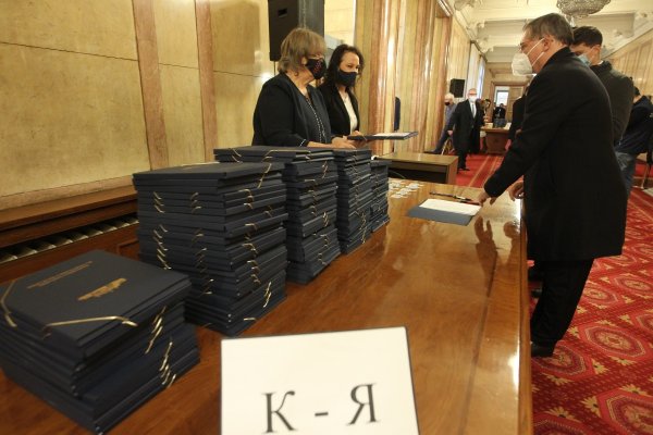 
	Снимка: Димитър Кьосемарлиев, Investor Media Group
