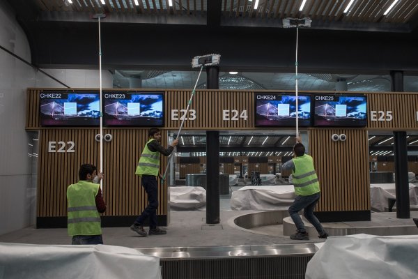 
	Снимка: Getty Images News
