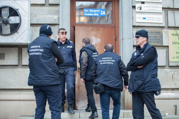 
	Снимка: Димитър Кьосемарлиев, Investor Media Group
